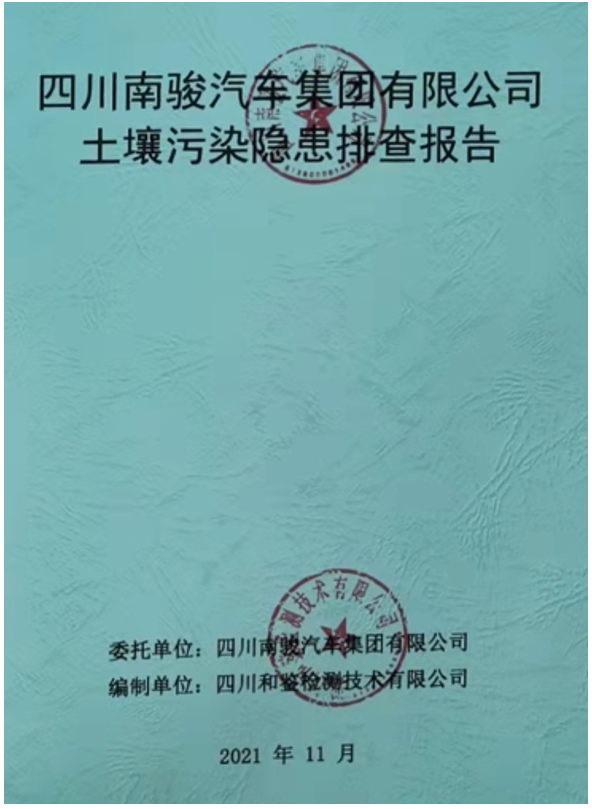 1704247642910208.png image.png